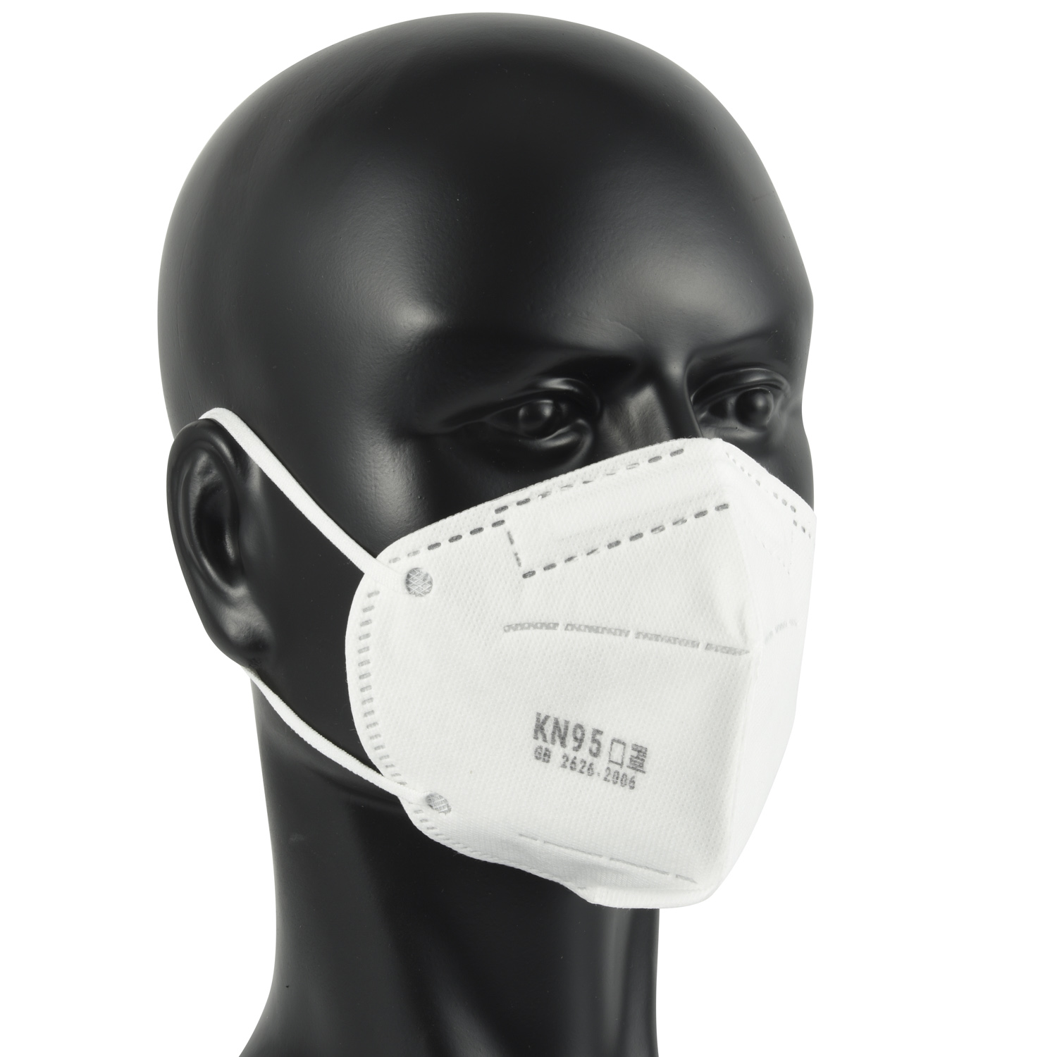 KN95 Face Mask